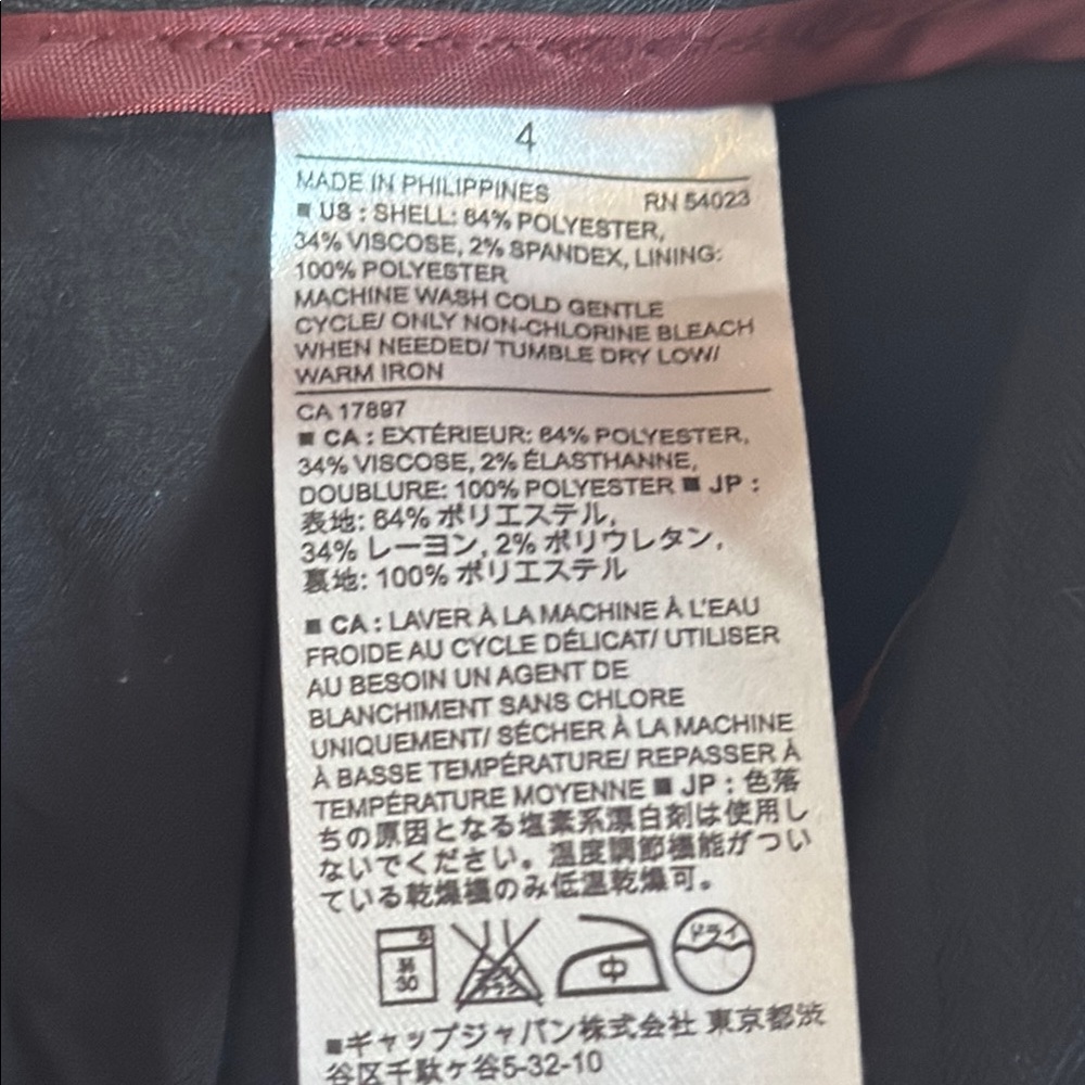 Banana republic women’s black Dress Pants - Picture 3 of 5